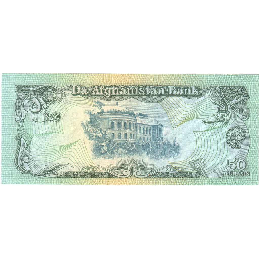 Afganistan,
50 Afgańczyków,
UNC(65-70)