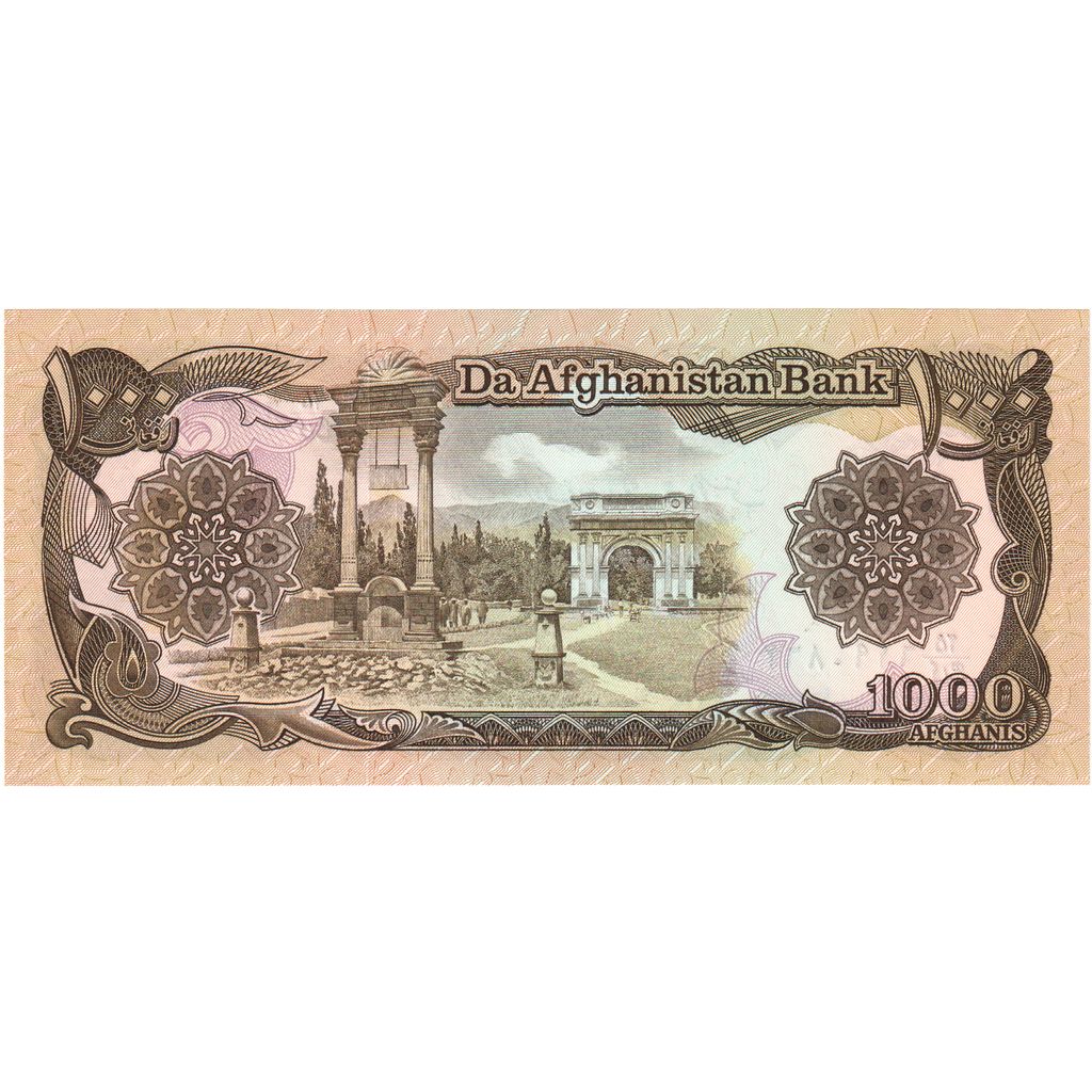 Afganistan,
1000 Afgańczyków,
UNC(65-70)