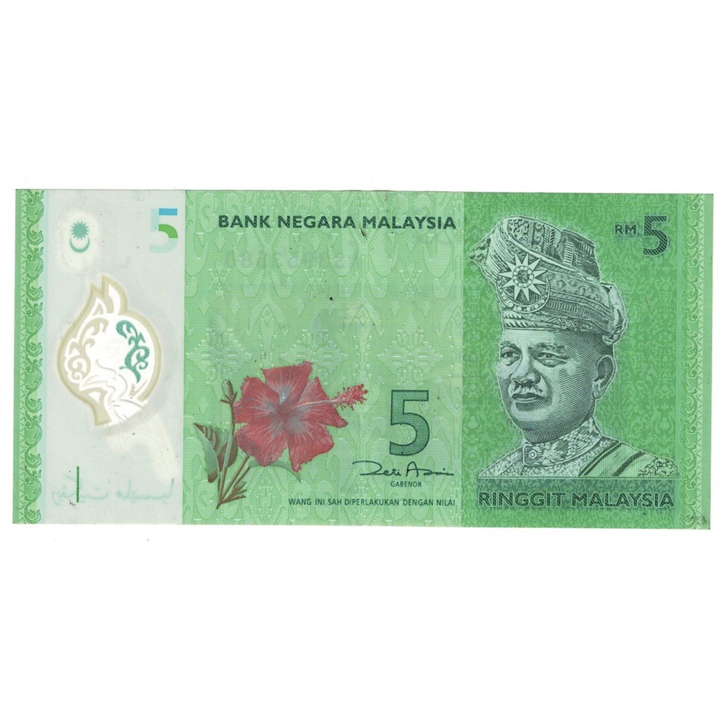 Banknot,
Malezja,
5 Ringgitów