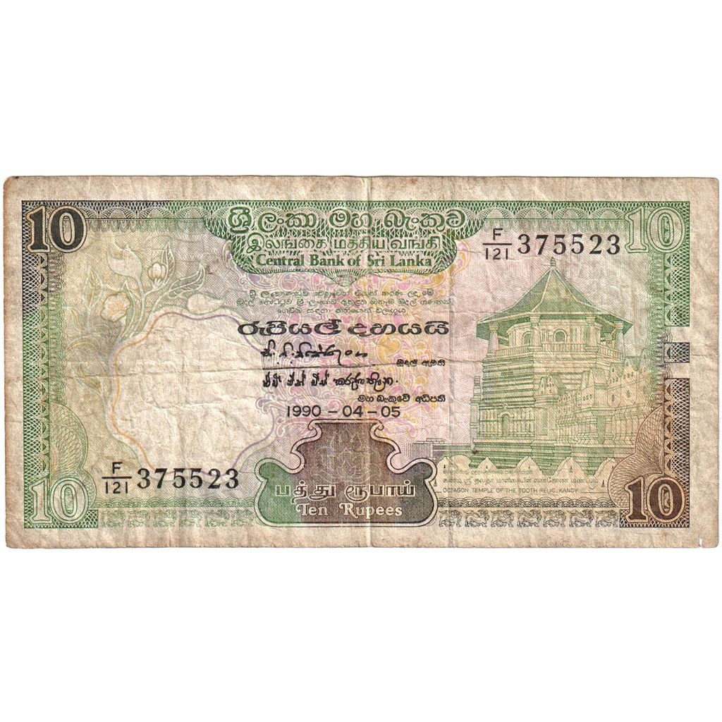 Sri Lanka,
10 rupii,
1990