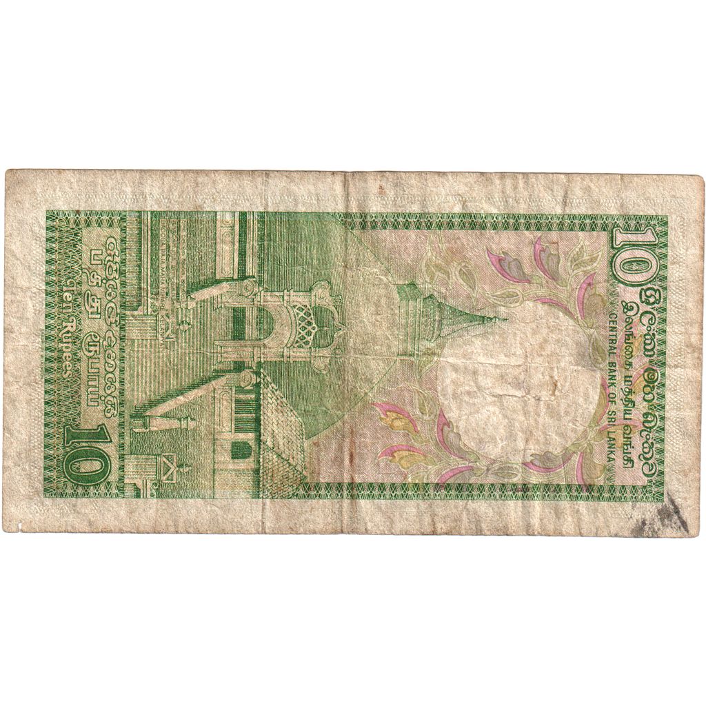 Sri Lanka,
10 rupii,
1990