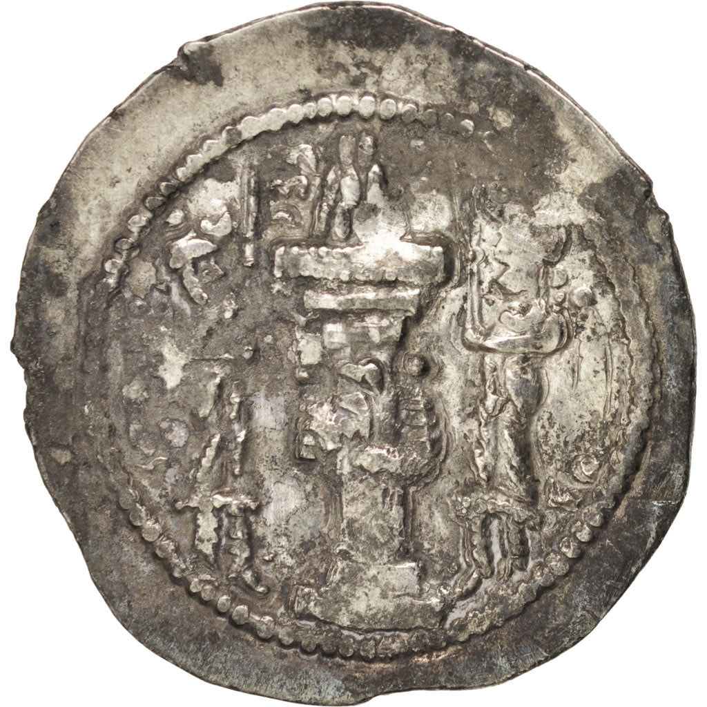 Moneta,
Sasanidów (II wiek p.n.e. - VII wiek p.n.e.),
Jazgard I (399-420)