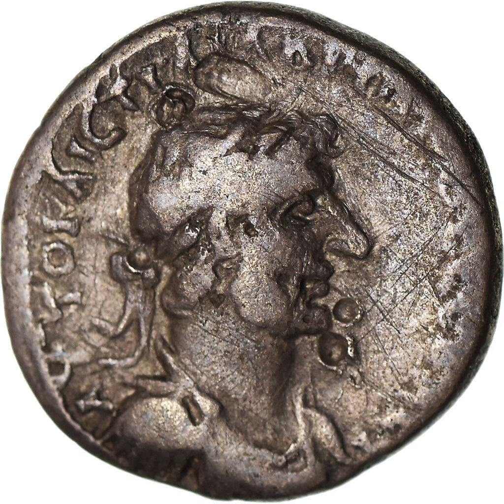 Moneta,
Hadriana,
Hemidrachma