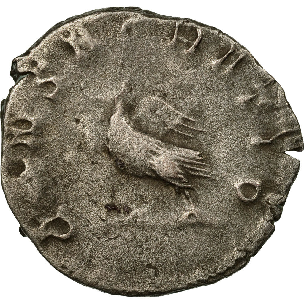 Moneta,
Walerian II,
Antoninian