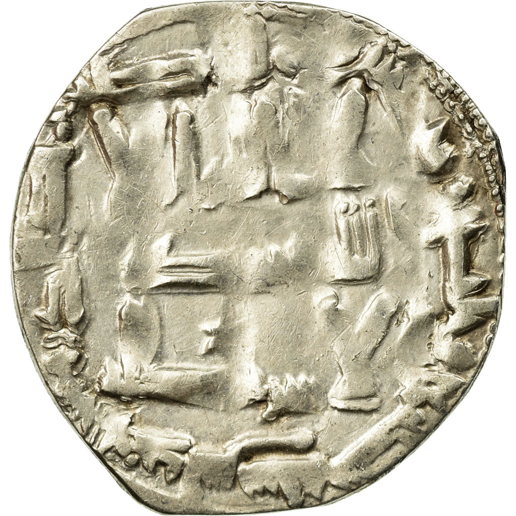 Moneta,
Umajjadzi z Hiszpanii,
Abd al-Rahmana II