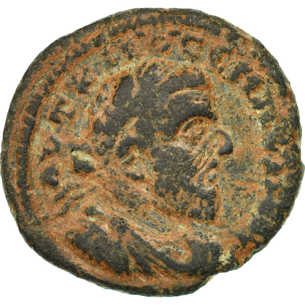 Moneta,
Seleukis i Pieria,
Makrynus