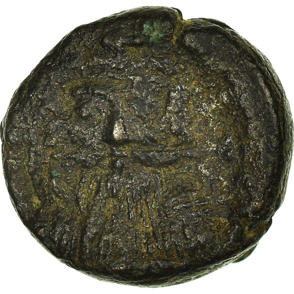 Moneta,
Konstans II,
Dekanum