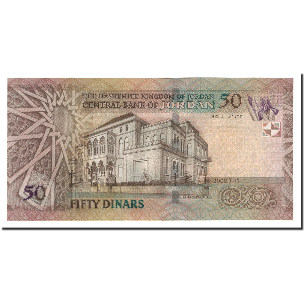 Banknot,
Jordania,
50 dinarów