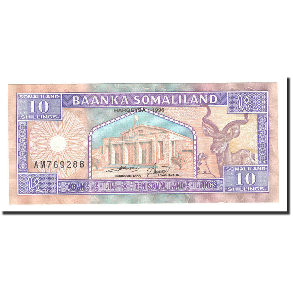 Banknot,
Somaliland,
10 szylingów = 10 szylinów