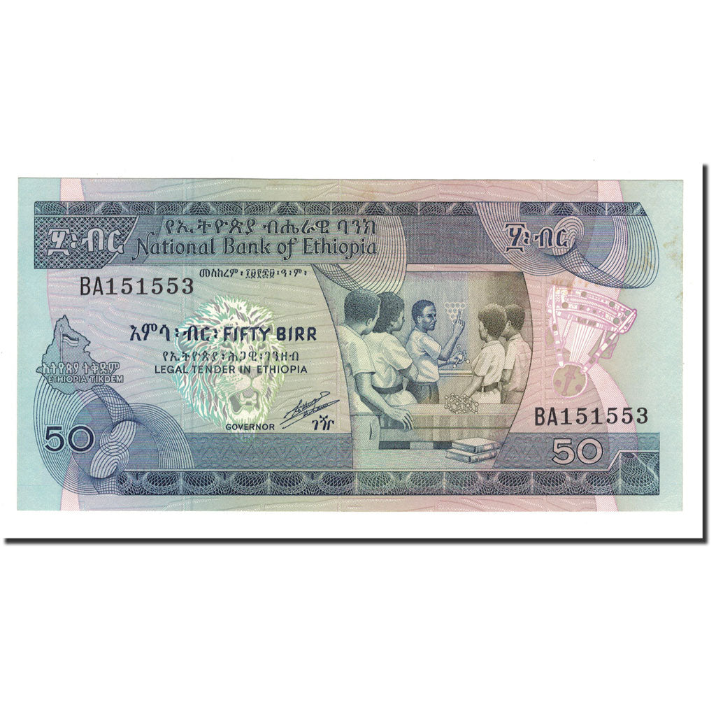 Banknot,
Etiopia,
50 Birr