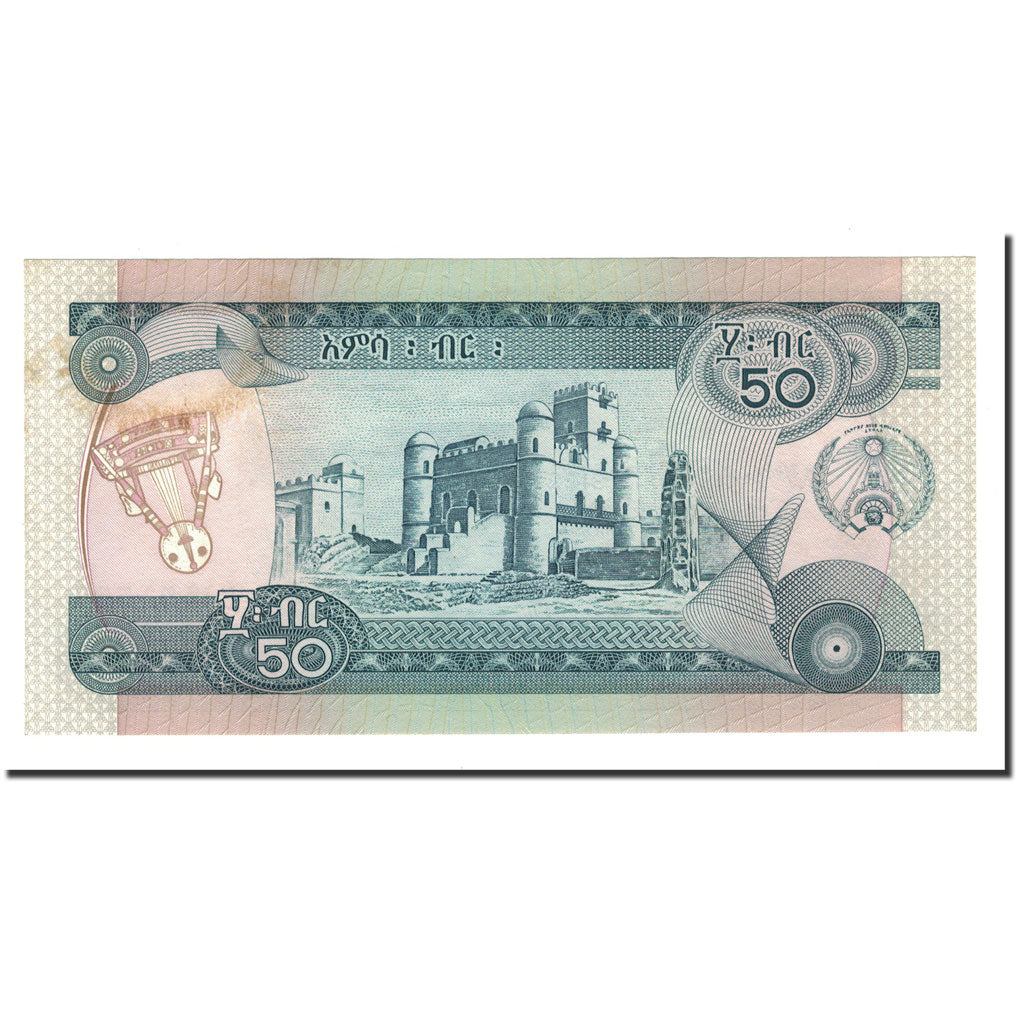Banknot,
Etiopia,
50 Birr