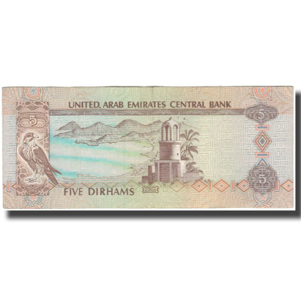 Banknot,
Emiraty Arabskie,
5 dirhamów