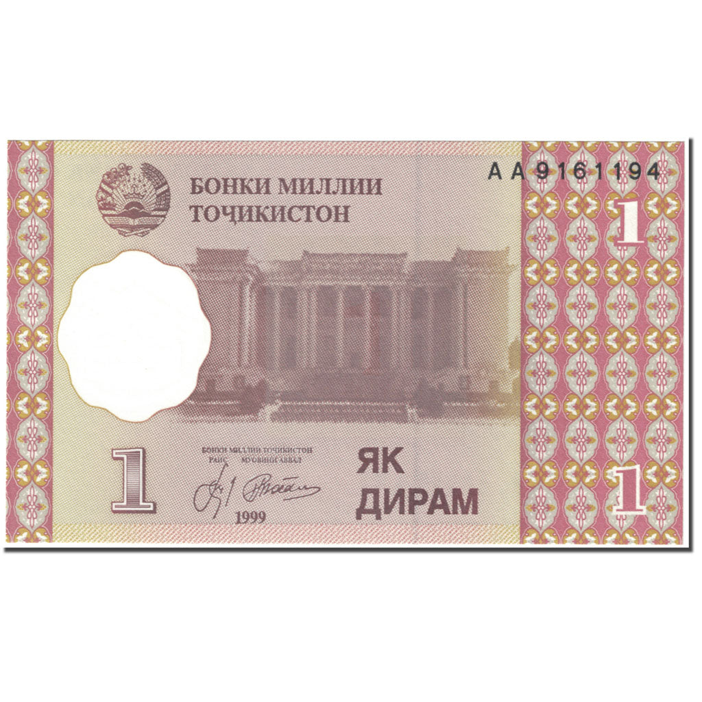 Banknot,
Tadżykistan,
1 Diram