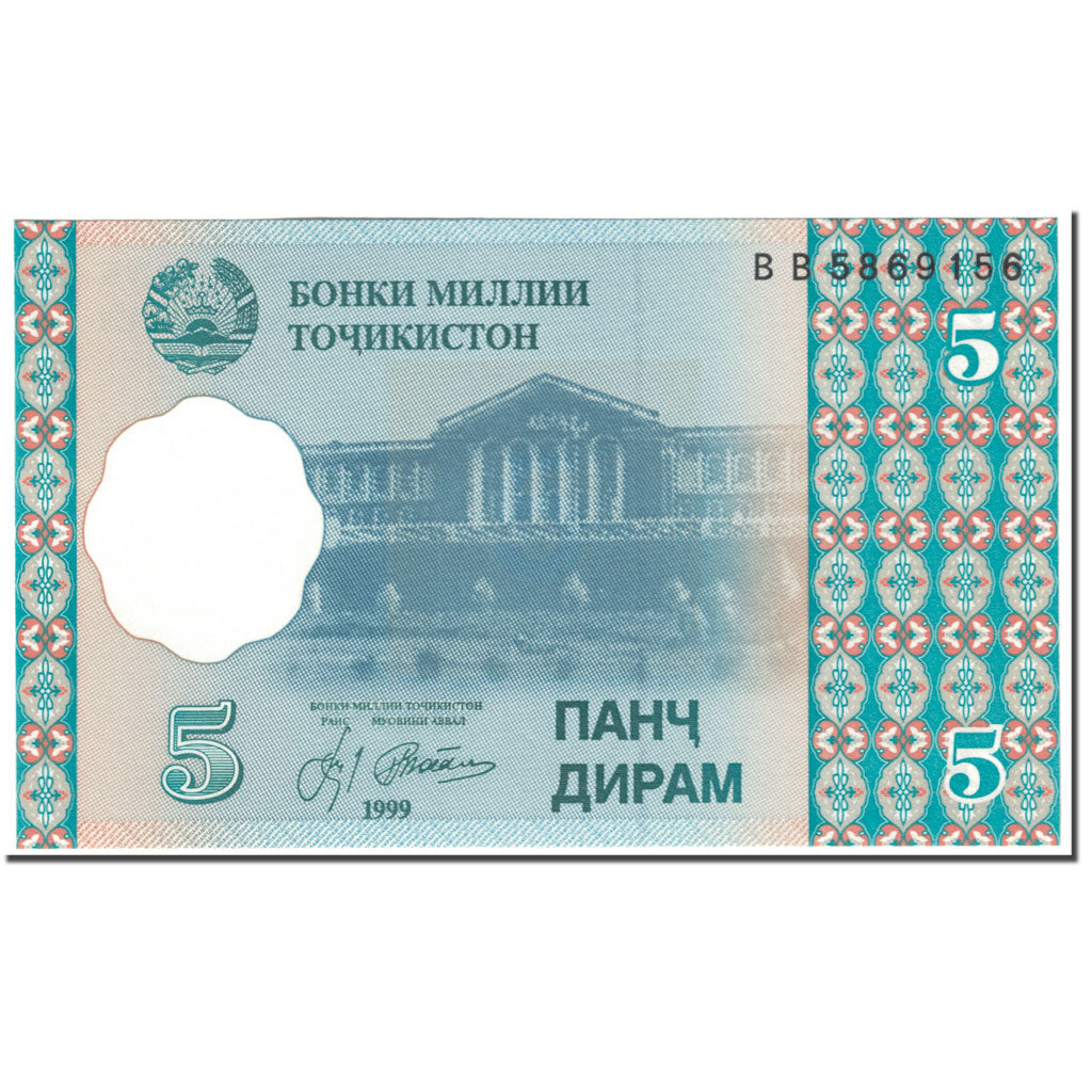 Banknot,
Tadżykistan,
5 Diram