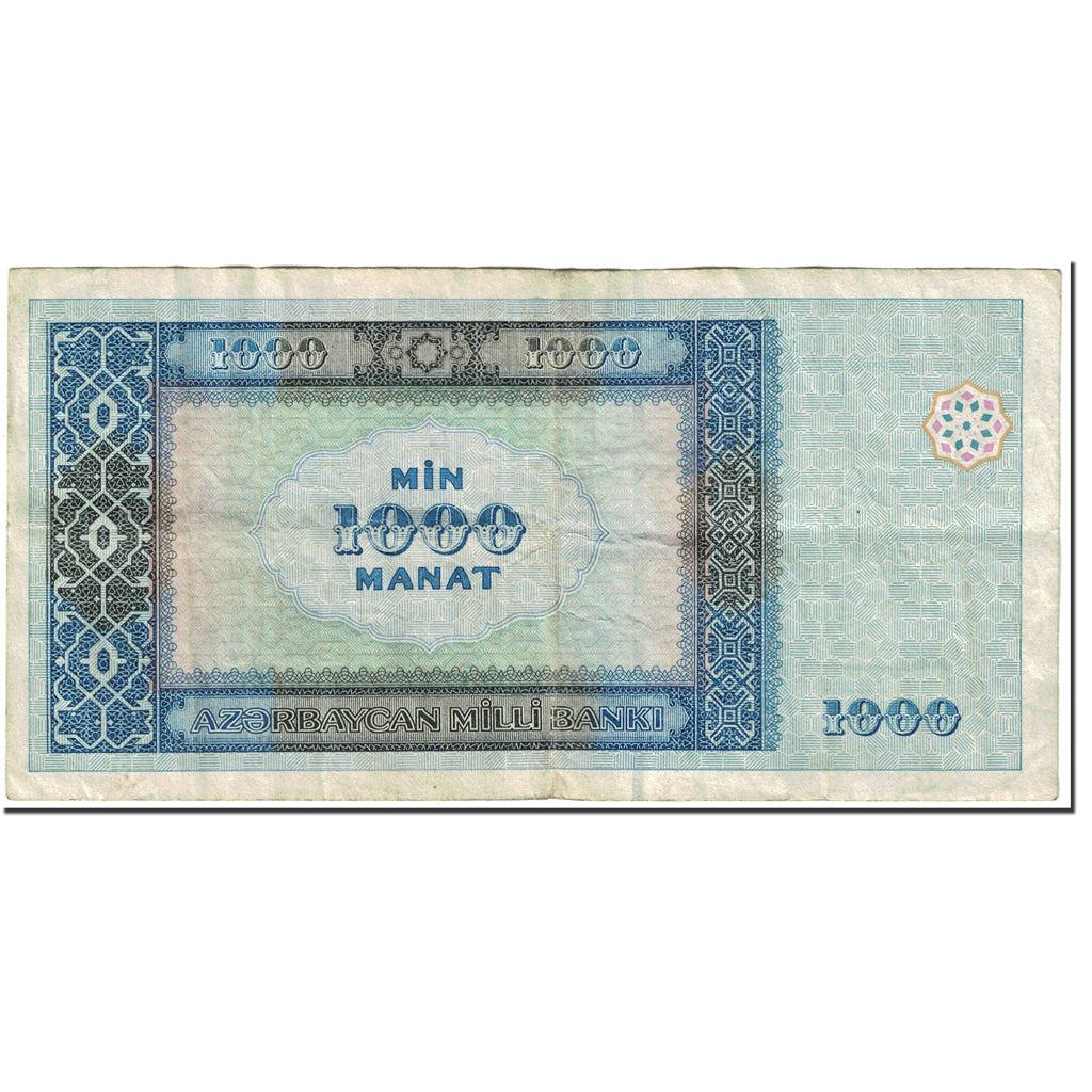 Banknot,
Azerbejdżan,
1000 Manatów
