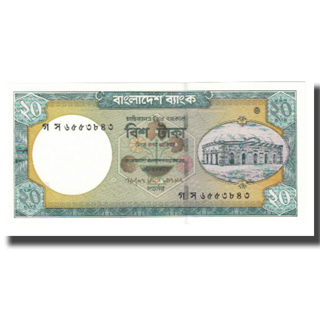 Banknot,
Bangladesz,
20 Taka