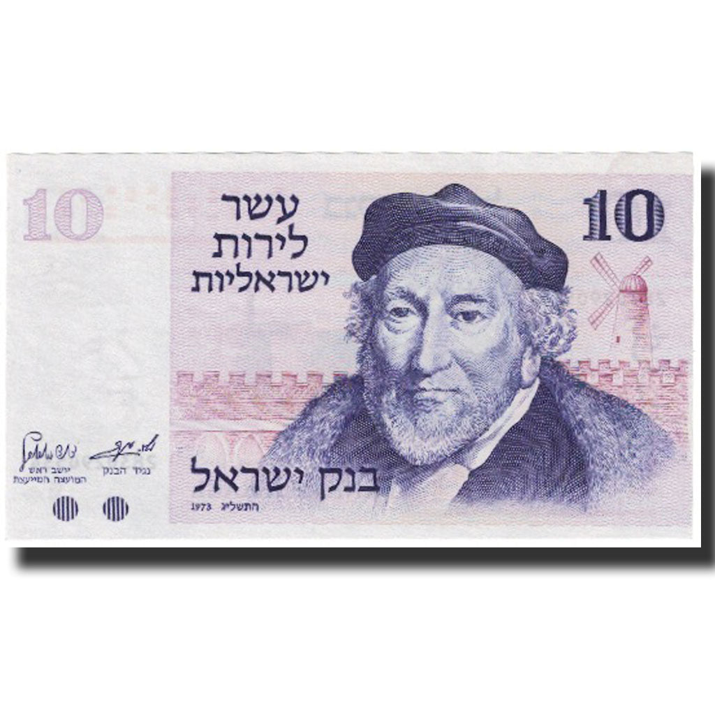 Banknot,
Izrael,
10 Lirotów