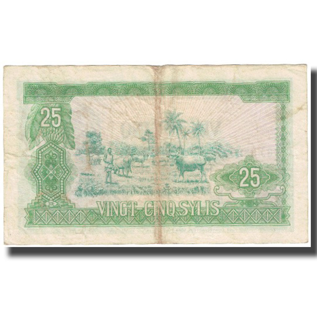 Banknot,
Gwinea,
25 Sylis