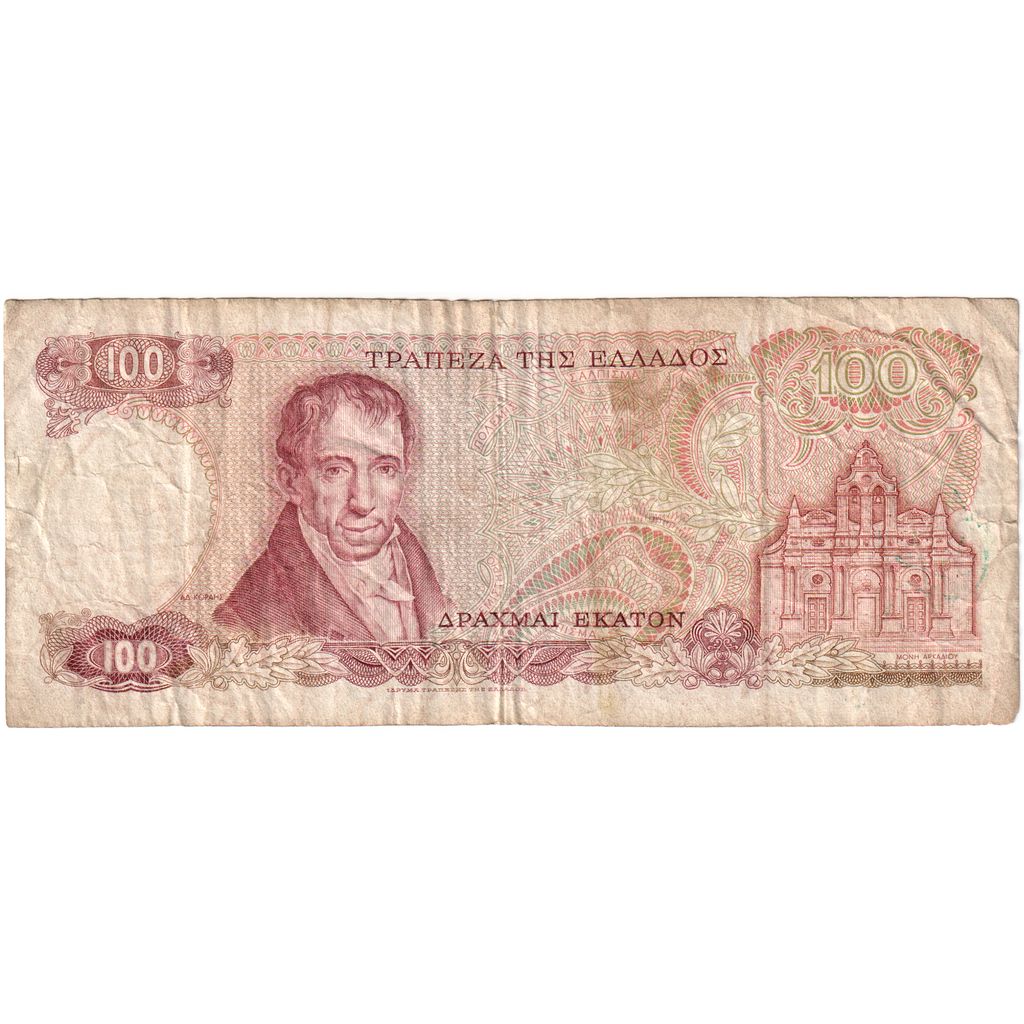 Grecja,
100 drachmów,
1978-12-08