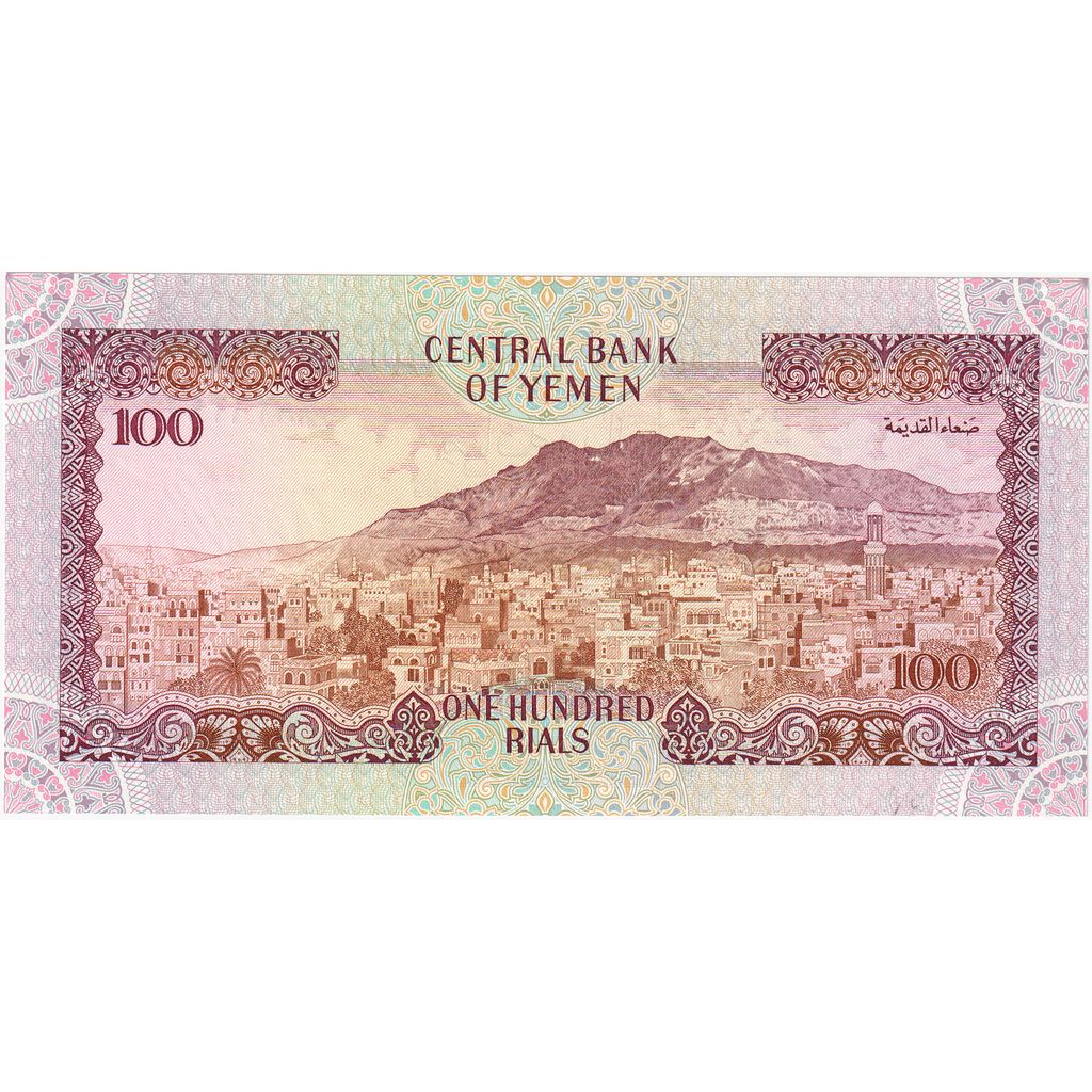 Republika Arabska Jemenu,
100 riali,
1993