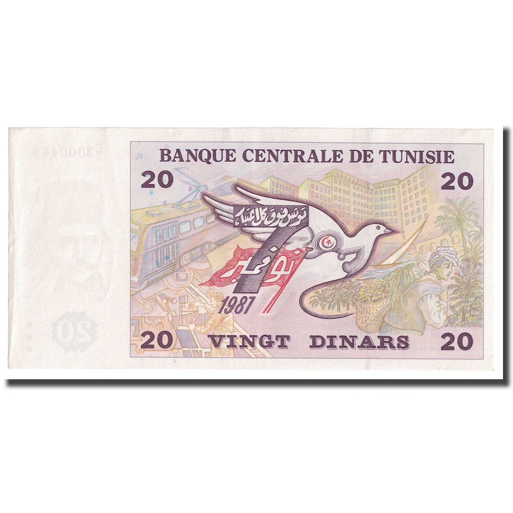 Banknot,
Tunezja,
20 dinarów