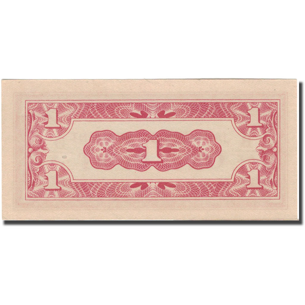 Banknot,
Birma,
1 cent