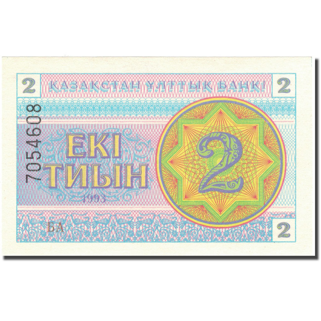 Banknot,
Kazachstan,
500 Tenge