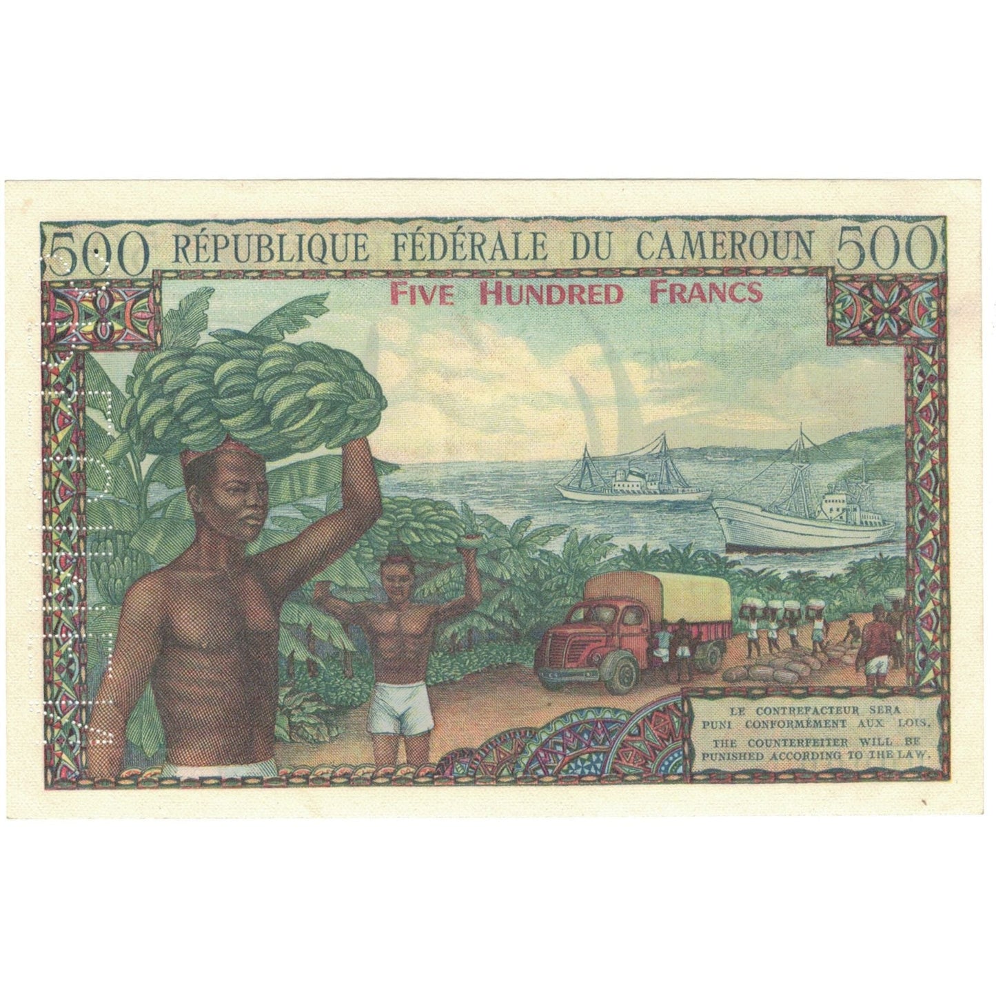 Banknot,
Kamerun,
500 franków