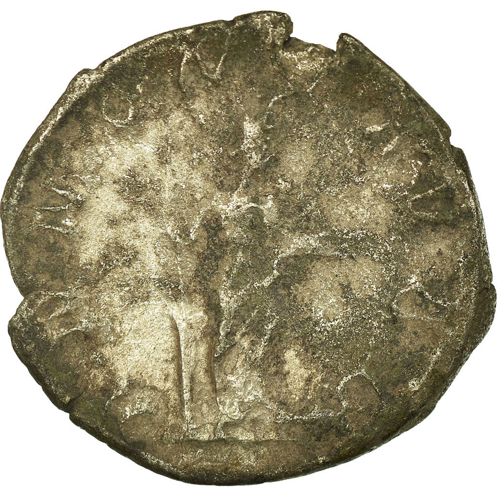 Moneta,
Trebonian Gallus,
Antoninian