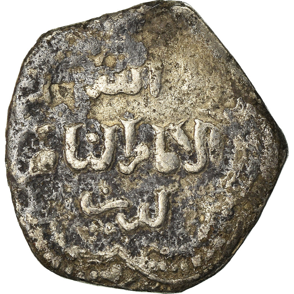 Moneta,
Ajjubidzi,
al-'Adil