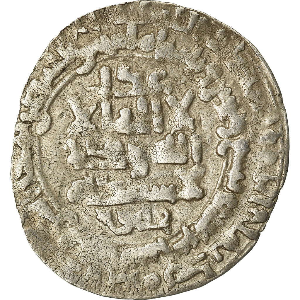 Moneta,
Samanidzi,
Nuh III ur. Mansura