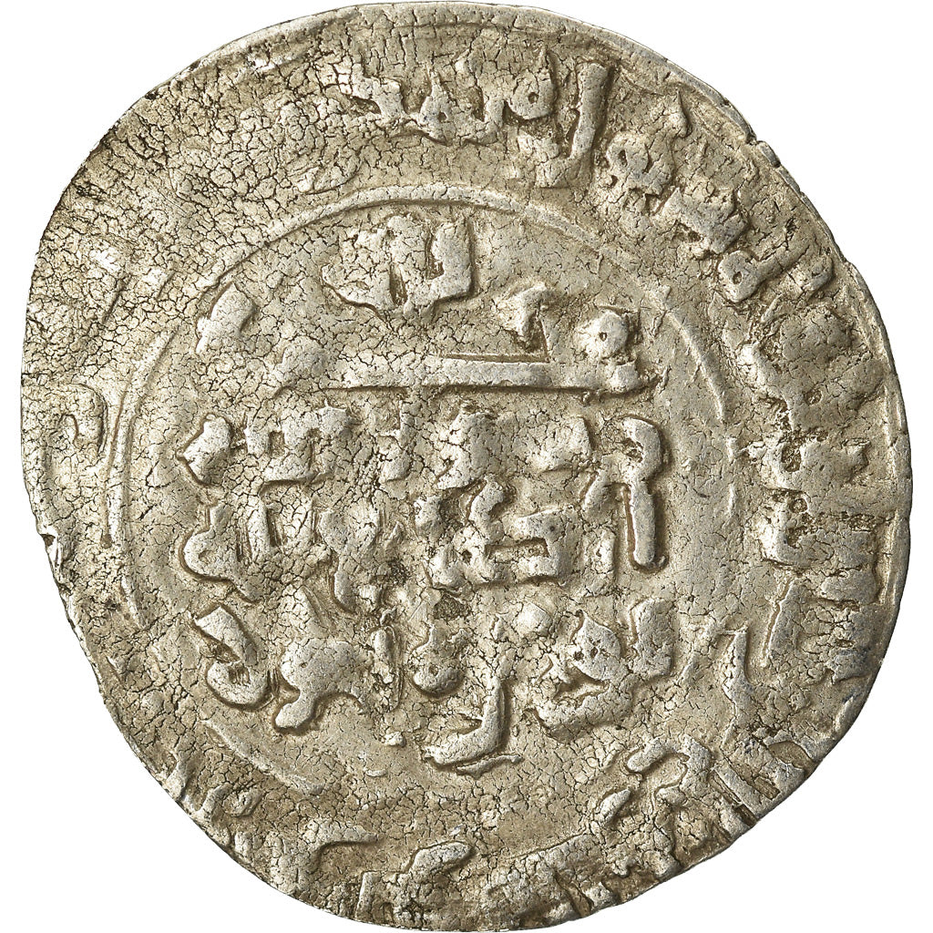 Moneta,
Samanidzi,
Nuh III ur. Mansura