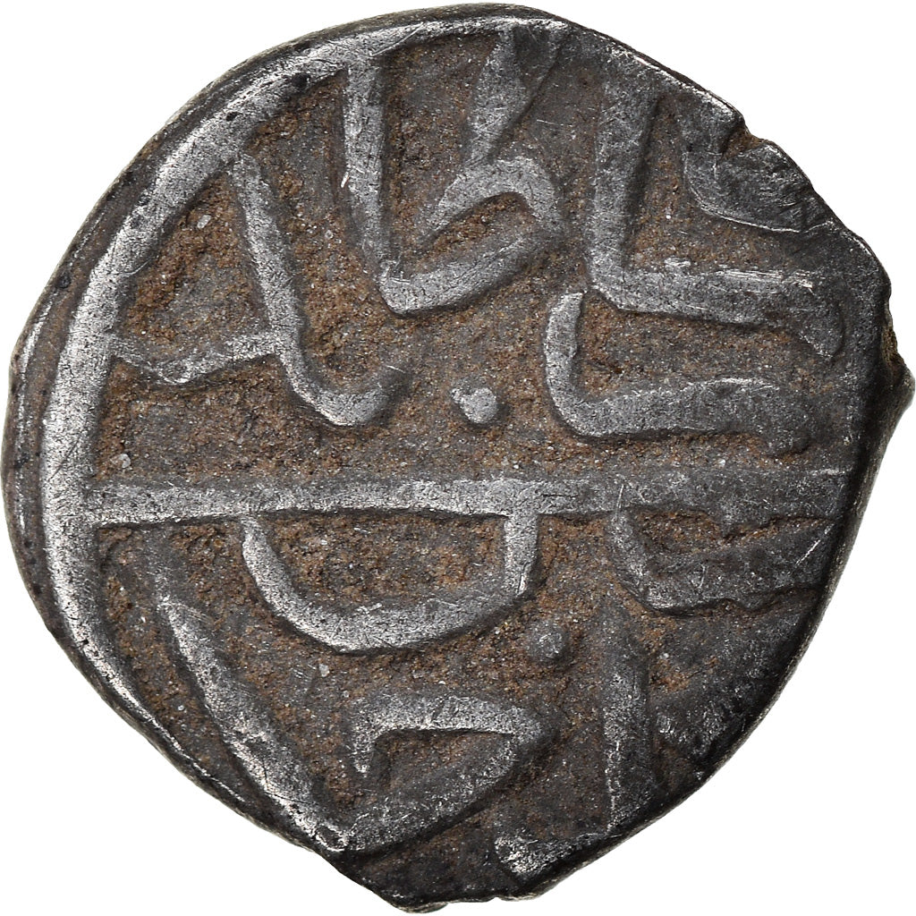 Moneta,
Imperium Osmańskie,
Bajazyd II