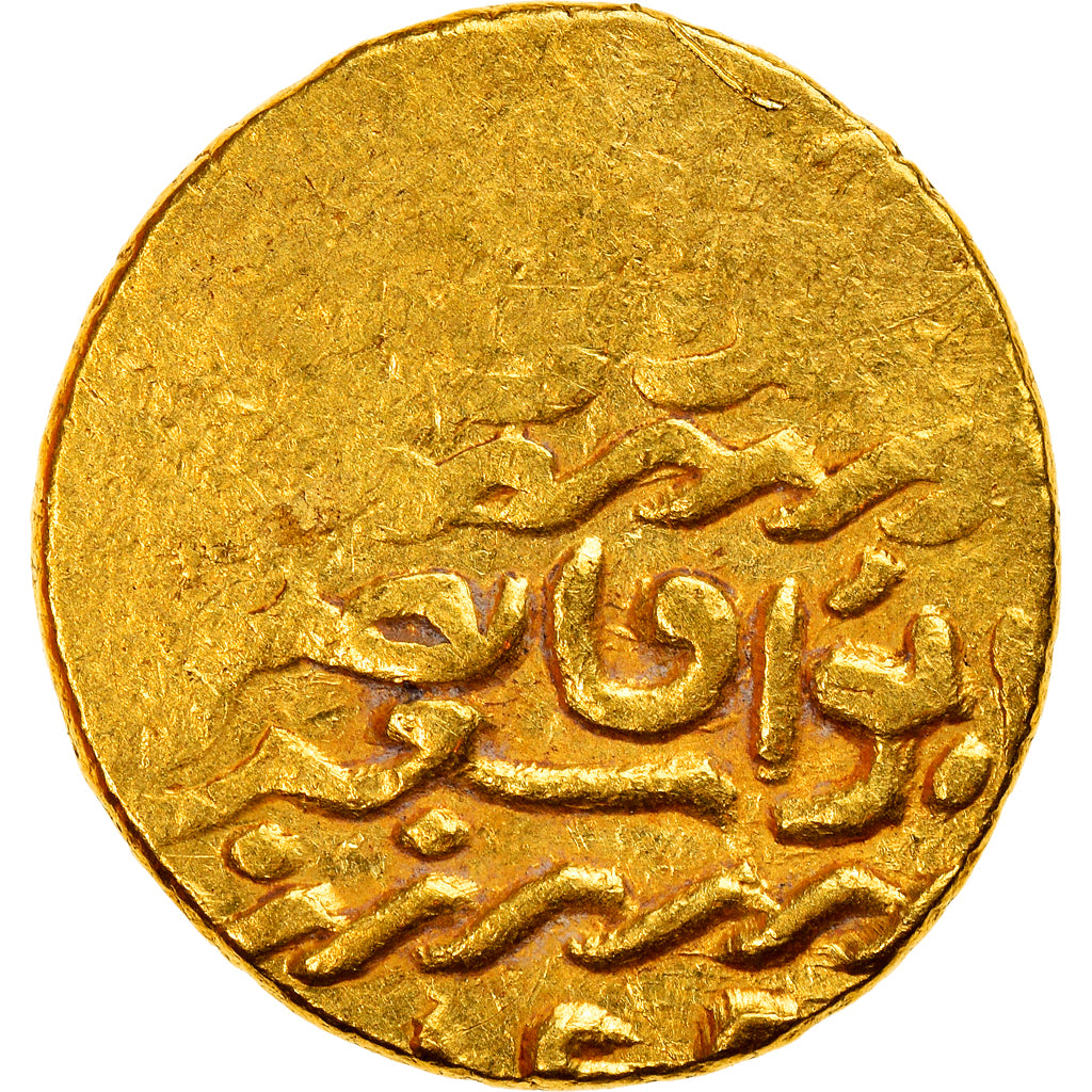 Moneta,
mamelucy,
al-Zahir Qansuh I