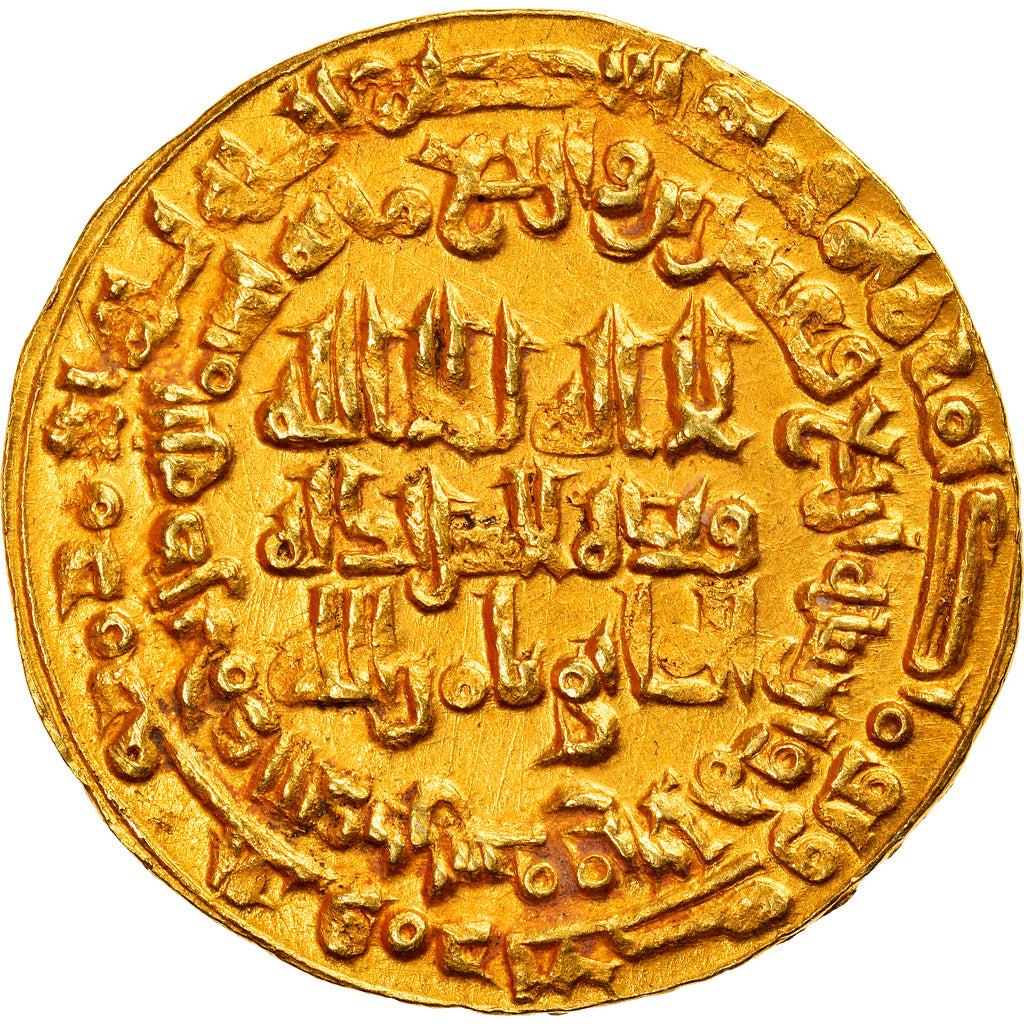 Moneta,
Buwayhid,
„Imad al-Din