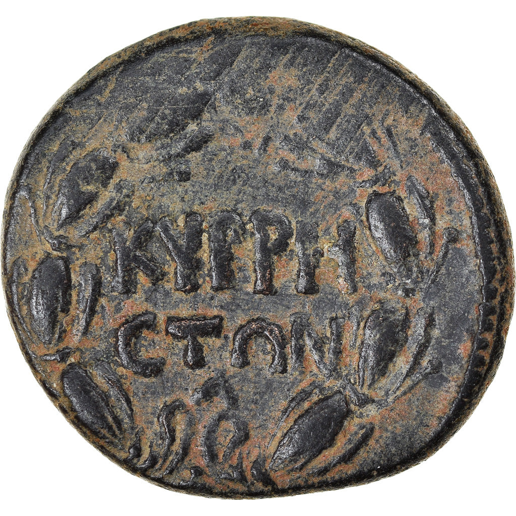 Moneta,
Cyrrhestica,
Cyrrhus
