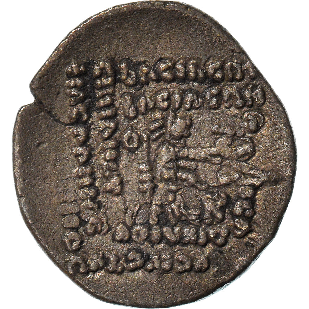 Moneta,
Partia (Królestwo),
Mitradates IV