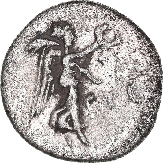 Moneta, 
  
  Kapadocja, 
  
  Hadriana