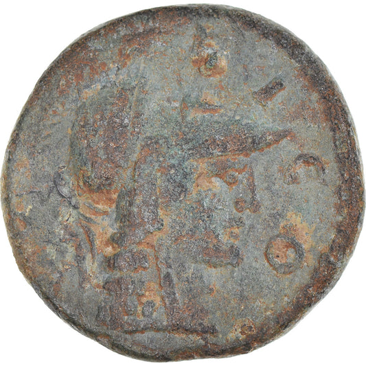 Moneta, 
  
  Likaonia, 
  
  Antonin Pius