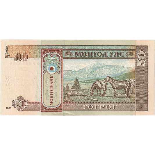 Banknot, 
  
  Mongolia, 
  
  50 Tugrików