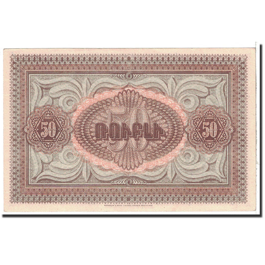 Banknot, 
  
  Armenia, 
  
  50 rubli