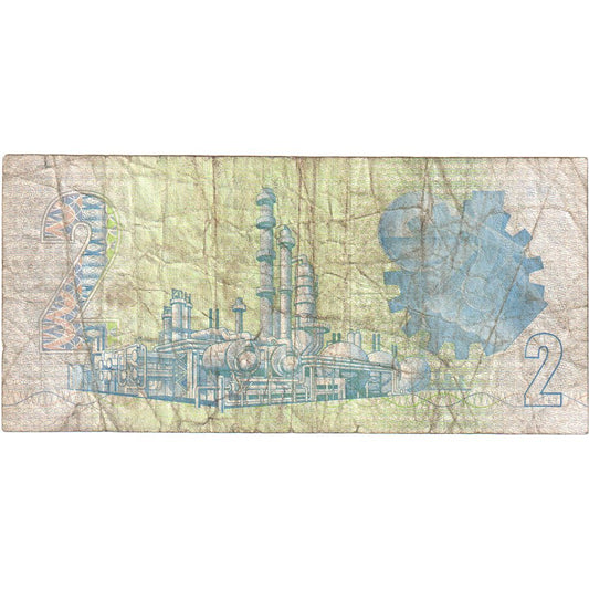 Republika Południowej Afryki, 
  
  2 Rand, 
  
  KM:118c