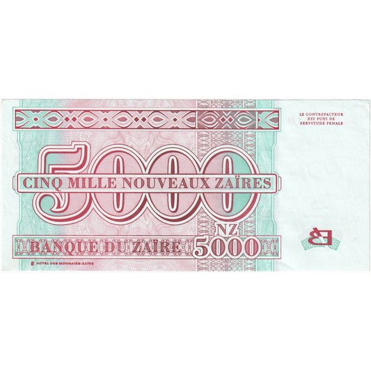 Zair, 
  
  5000 Nouveaux Zaïres, 
  
  1995