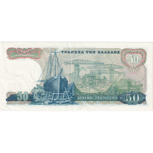 Grecja, 
  
  50 Drachmai, 
  
  1964-10-01