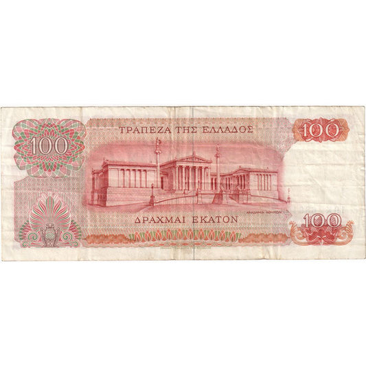 Grecja, 
  
  100 drachmów, 
  
  1967-10-01