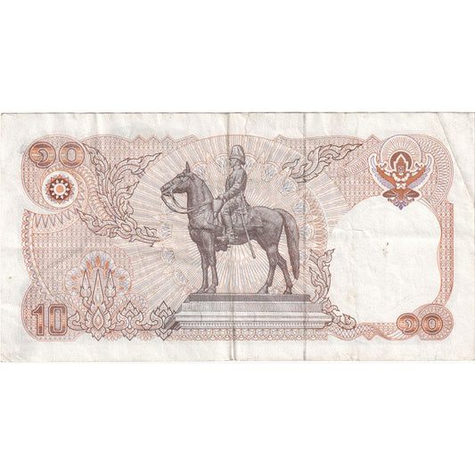 Tajlandia, 
  
  10 bahtów, 
  
  WF(40-45)