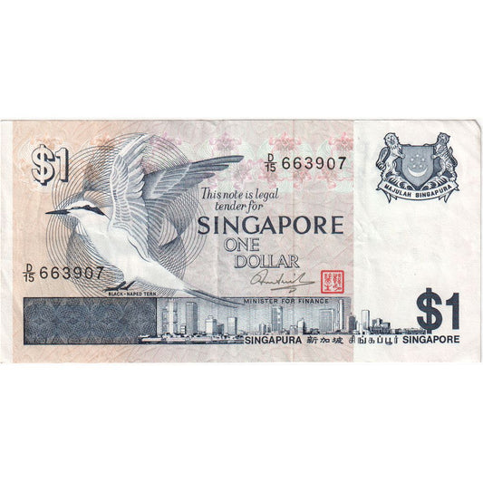 Singapur, 
  
  1 dolar, 
  
  WF(40-45)