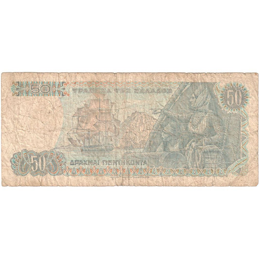 Grecja, 
  
  50 Drachmai, 
  
  VF(20-25)