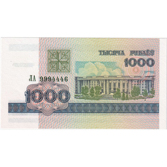 Banknot, 
  
  Białoruś, 
  
  1000 rubli