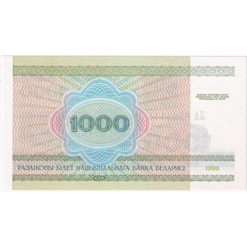 Banknot, 
  
  Białoruś, 
  
  1000 rubli